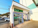 ゆうちょ銀行松山支店マルナカ栗林南店内出張所 ユニヴェールⅡ D棟