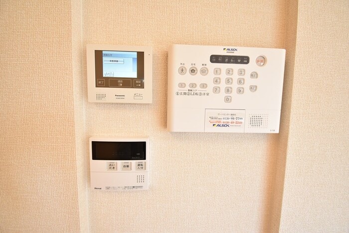 ＴＶインターホン＋アルソックホームセキュリティ ユニヴェール C棟