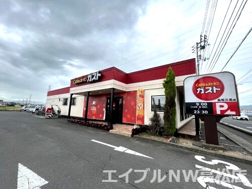 ガスト　高松三名店(ファストフード)まで444m S-RESIDENCE中新町avelis