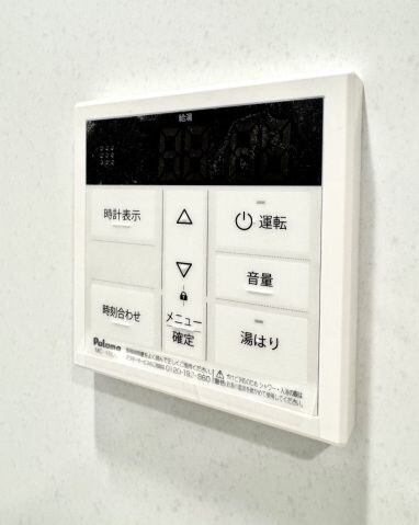  S-RESIDENCE中新町avelis