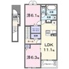 アリエッタＢ 2LDKの間取り