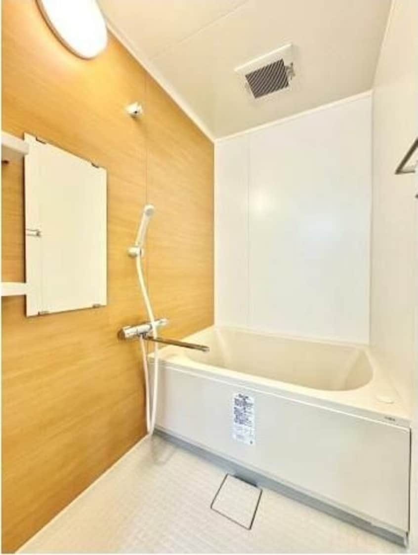  ぐり～ん木太ハイツ