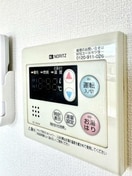  ぐり～ん木太ハイツ