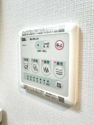  Ｓ－ＲＥＳＩＤＥＮＣＥ中央町ａｌｅｃｔｒａ