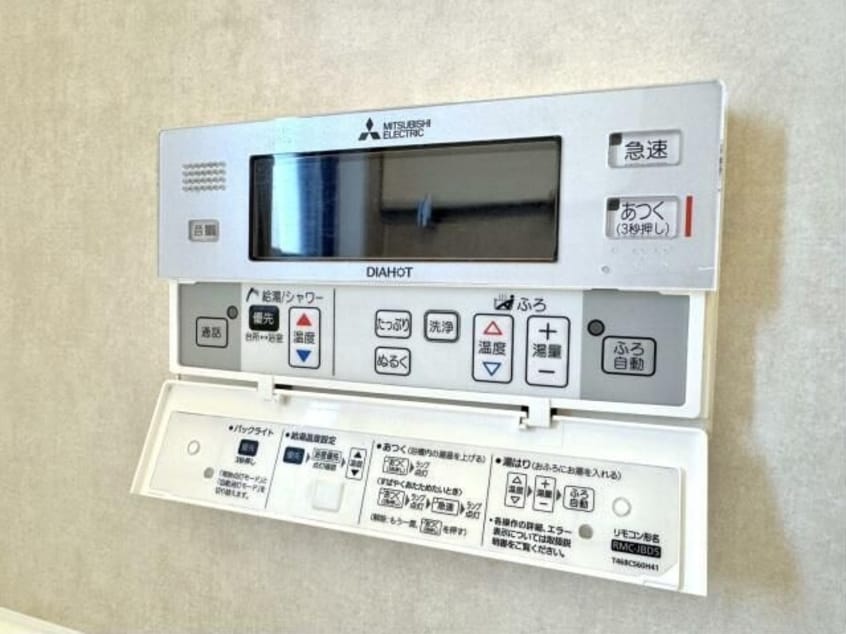  サーパス桜町二丁目