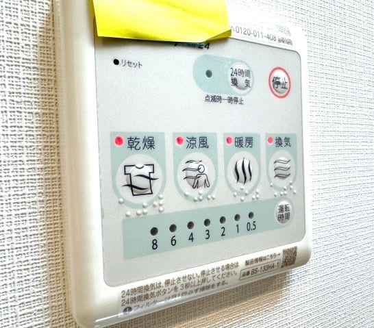  Ｓ－ＲＥＳＩＤＥＮＣＥ中央町ａｌｅｃｔｒａ