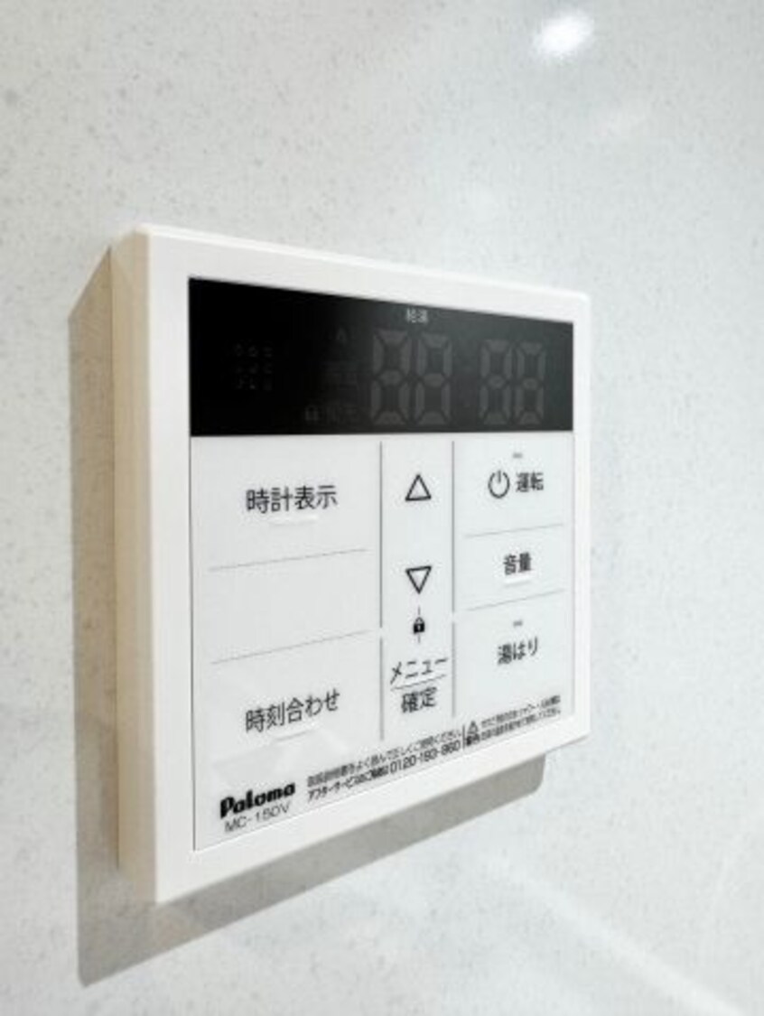  Ｓ－ＲＥＳＩＤＥＮＣＥ中央町ａｌｅｃｔｒａ