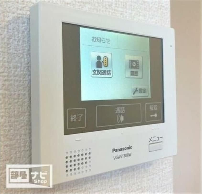  Ｆｕｌｌ　Ｂｌｏｏｍ