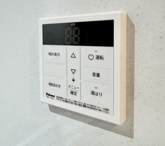  Ｓ－ＲＥＳＩＤＥＮＣＥ中央町ａｌｅｃｔｒａ