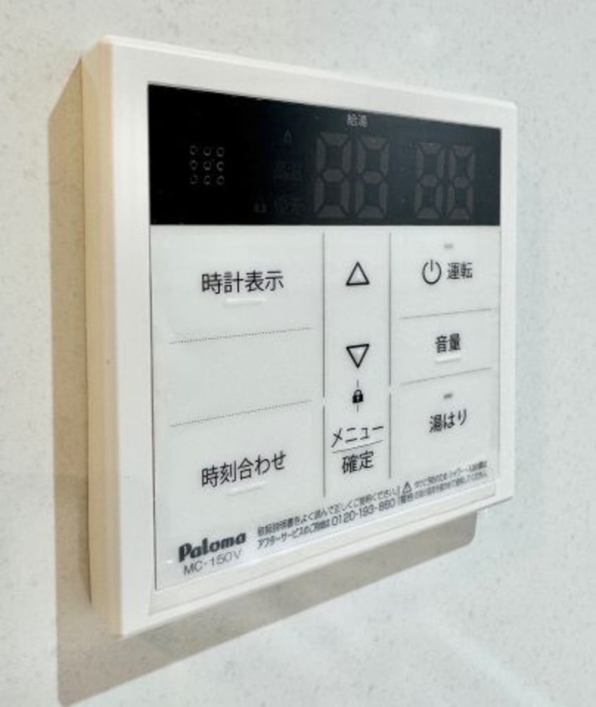  Ｓ－ＲＥＳＩＤＥＮＣＥ中央町ａｌｅｃｔｒａ