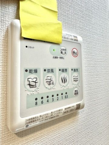  Ｓ－ＲＥＳＩＤＥＮＣＥ中央町ａｌｅｃｔｒａ