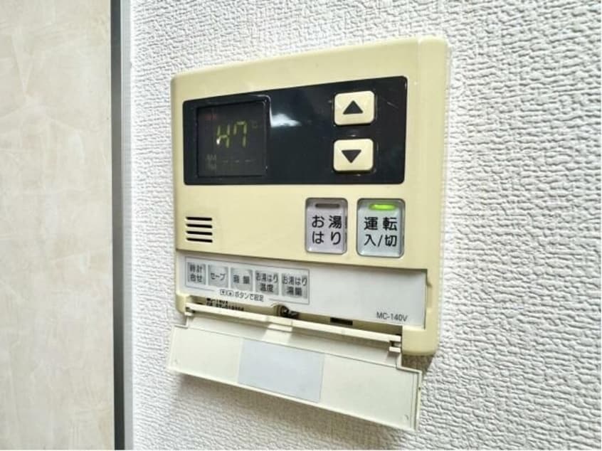  サーパス木太Ⅱ