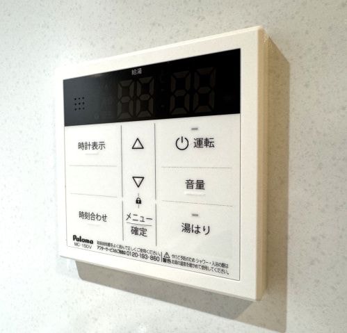  Ｓ－ＲＥＳＩＤＥＮＣＥ中央町ａｌｅｃｔｒａ