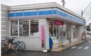 その他 サン　ビオラ