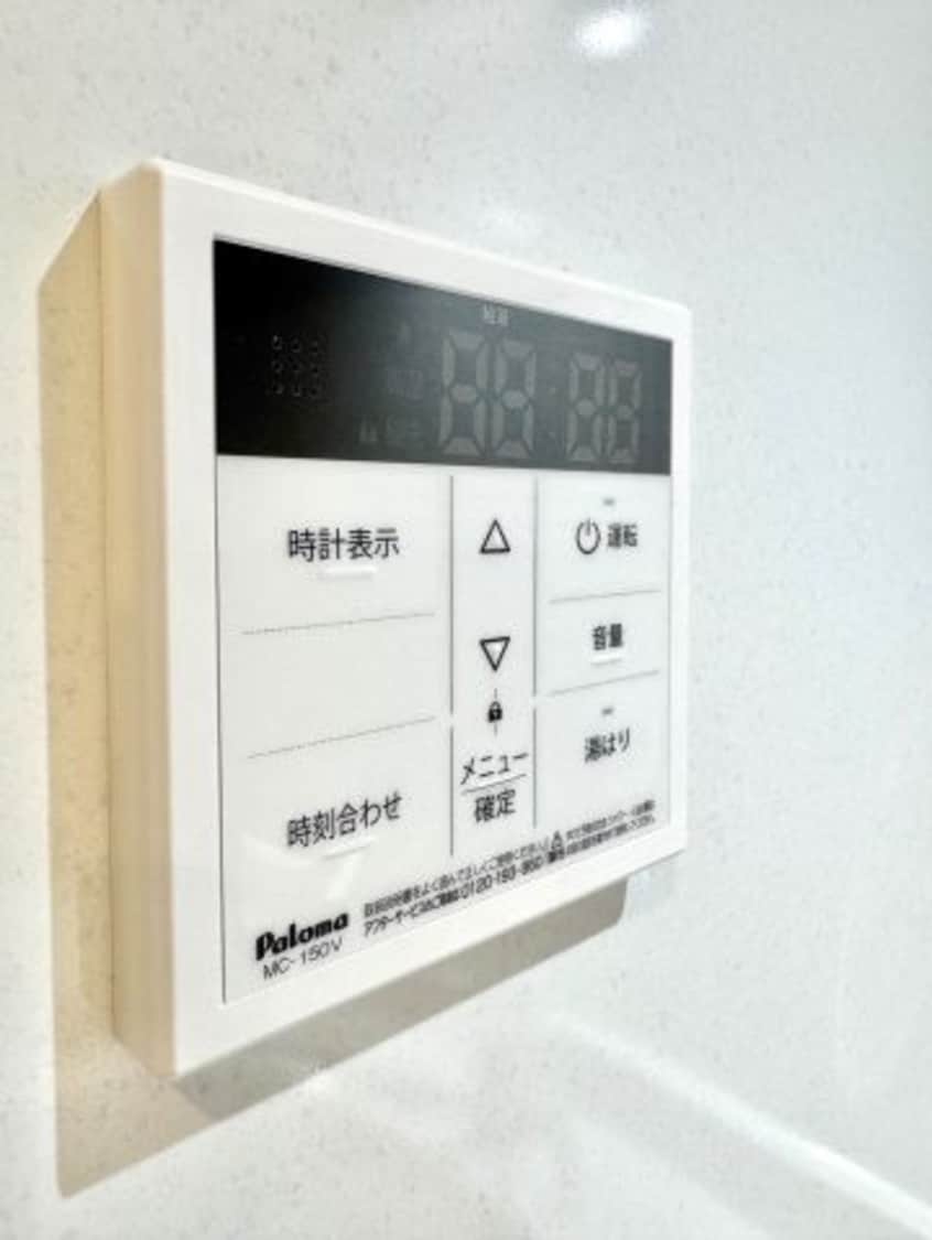  Ｓ－ＲＥＳＩＤＥＮＣＥ中央町ａｌｅｃｔｒａ