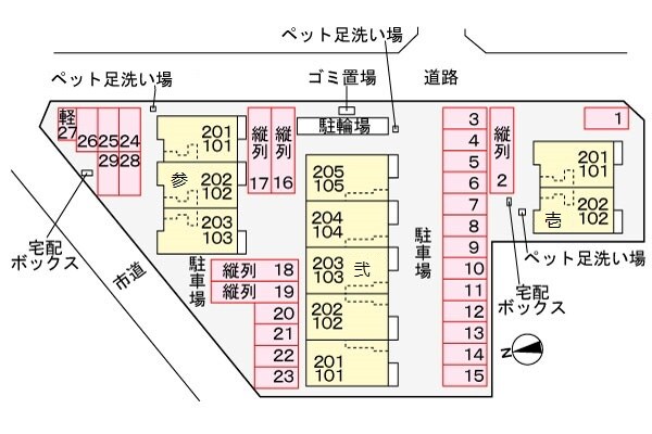 駐車場 オプス多肥　壱