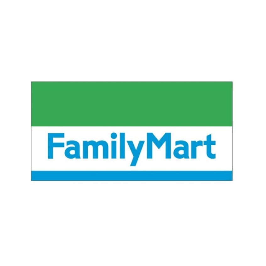 ファミリーマート 中央インター南店(コンビニ)まで771m フォブールひかり