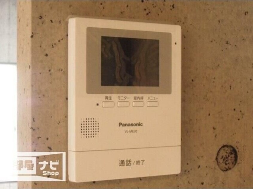  フォブールホロニックＢ