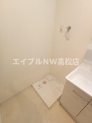  Ｌａｖｉｔａ扇町