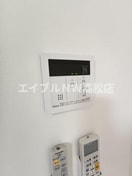  Ｌａｖｉｔａ扇町