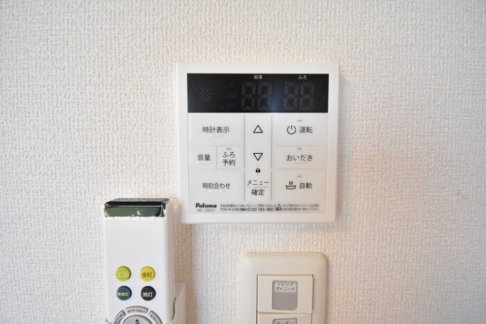 追い焚き給湯 ユニヴェールⅡ A棟
