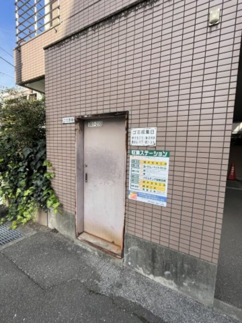  プレステージ栗林