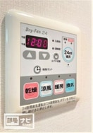  アルファレガロ中央町