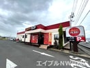 ガスト　高松三名店(ファストフード)まで614m エグゼクティブコート中新町