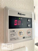  アルファレガロ中央町