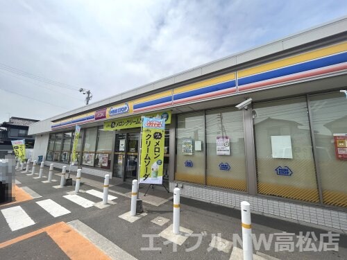 ミニストップ 花の宮2丁目店(コンビニ)まで160m サンホープ三条