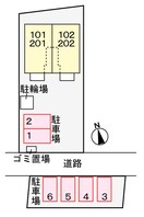 駐車場 ヴィーウルーズ