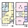 シャルマン洋 2LDKの間取り