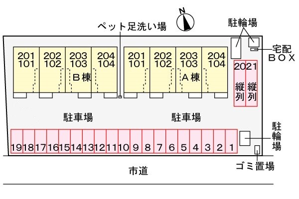 駐車場 ルルディ　モトヤマＢ