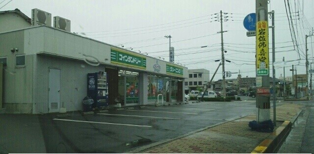 その他 ザ・ビレッジグリーン福岡町Ⅱ