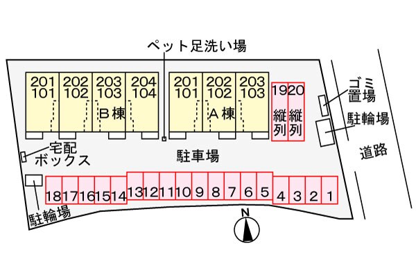 駐車場 クラール国分寺Ａ