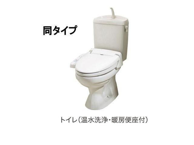 トイレ ル・グラン高松Ⅱ