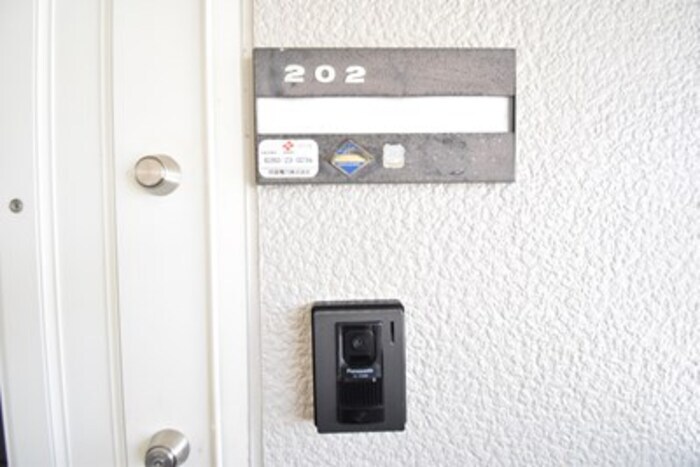 玄関 セジュール フジ C棟