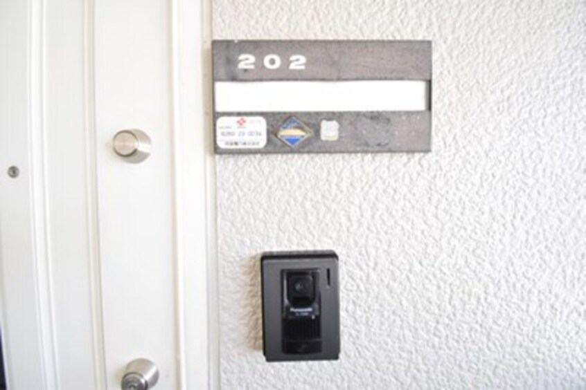 玄関 セジュール フジ C棟