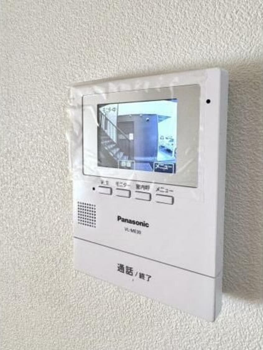  フォブール円座Ⅱ