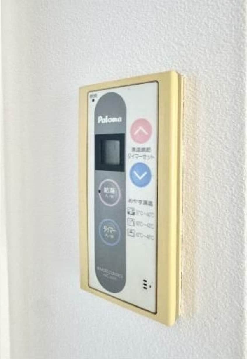  フォブール円座Ⅱ