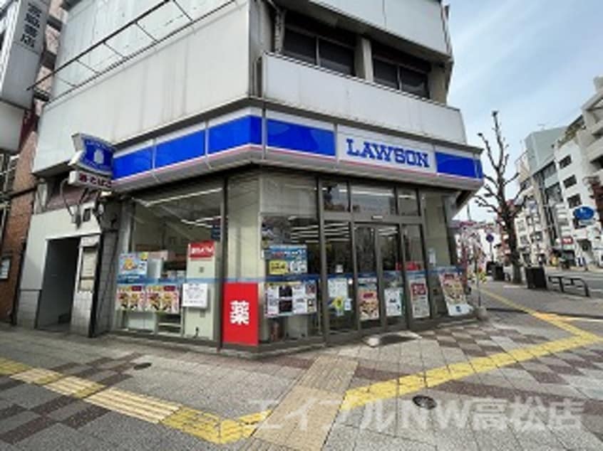 ローソン高松瓦町店(コンビニ)まで573m ルミナス藤塚町