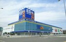 その他 サンリット
