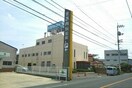 その他 サンリット