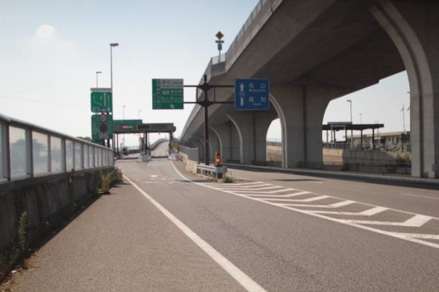 高松東インター(1002m) サンシャイン前田C棟 C棟