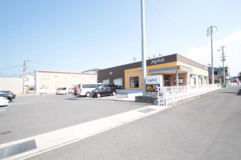 ジョイフル高松東山崎店(1915m) サンシャイン前田C棟 C棟