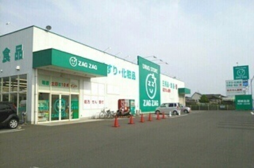その他 キャトルセゾン