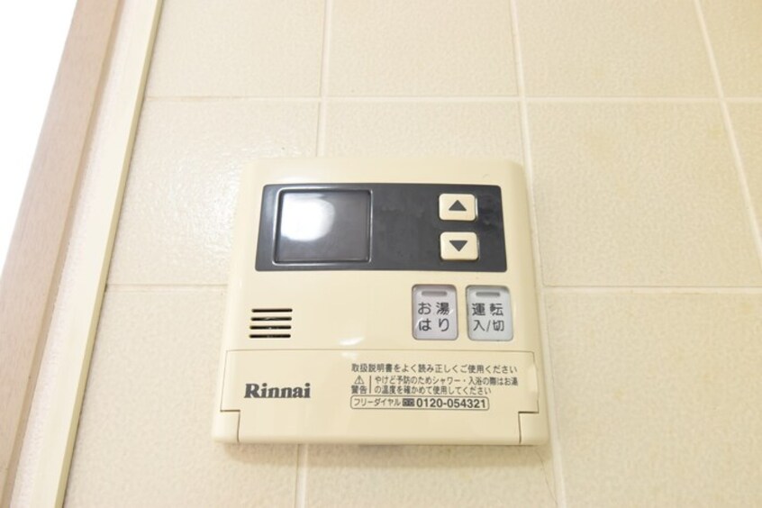 給湯 ビッグベアハイツ Ｂ棟