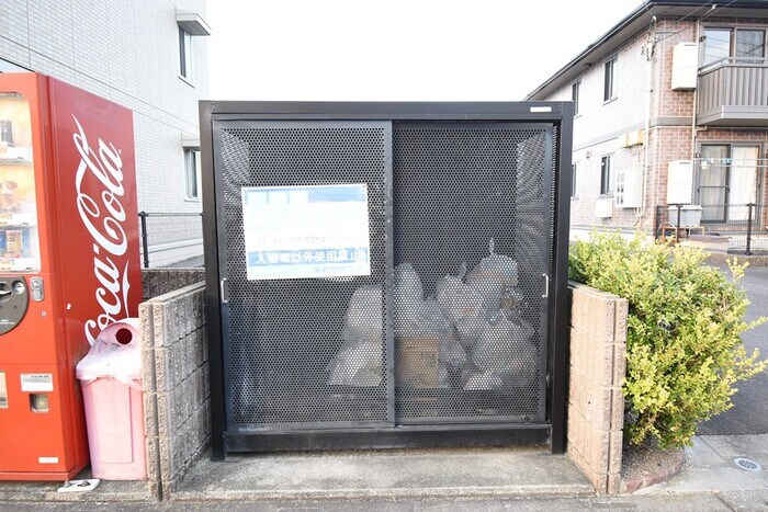 ゴミ庫 フォルテシモ木太 B棟