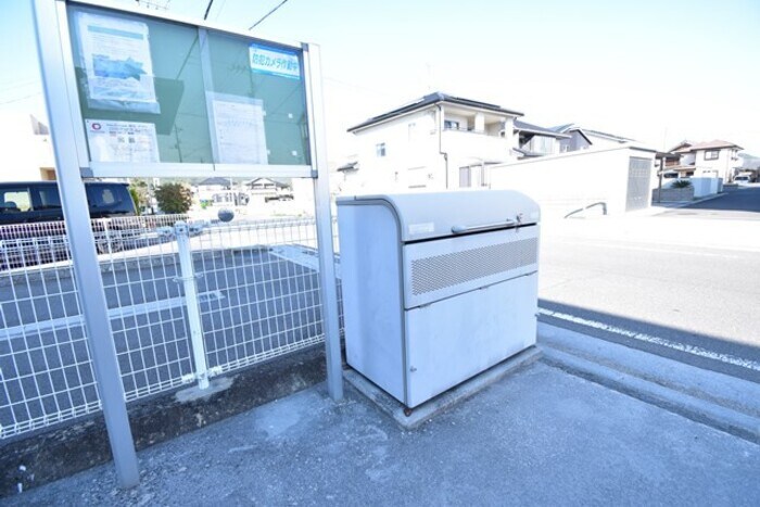 ゴミ置場 プラティーク ハバラ