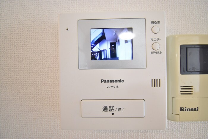 モニター付きインターホン ヴァンベール屋島